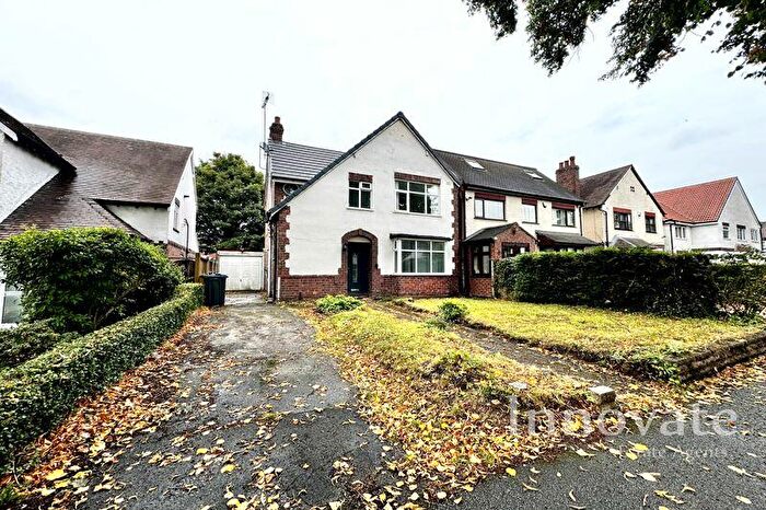 3 Bedroom Detached House To Rent In The Mount, Birmingham, B23