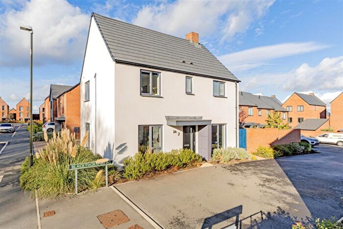 3 Bedroom Detached House For Sale In Blackthorn Mews, Wingerworth, Chesterfield, S42