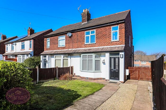 2 Bedroom Semi-Detached House For Sale In Station Road, Awsworth, Nottingham, NG16