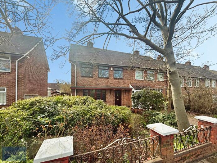 3 Bedroom End Of Terrace House For Sale In Mill Farm Road, Harborne, B17