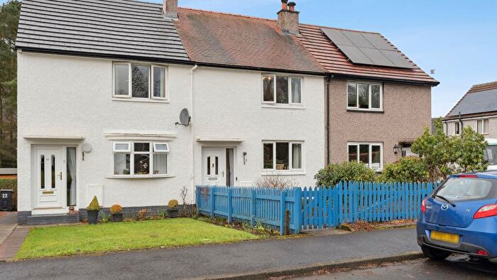 2 Bedroom Terraced House For Sale In Culcreuch Avenue, Fintry, G63