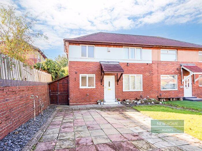 3 Bedroom Semi Detached House For Sale In Gorse Lea, Belle Isle, Leeds, LS10