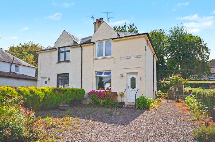 2 Bedroom Semi Detached House For Sale In Underwood Cottages, Cambusbarron, Stirling, Stirlingshire, FK7