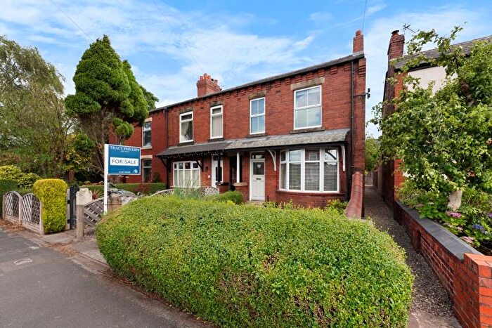 3 Bedroom End Of Terrace House For Sale In The Green, Eccleston, Chorley, PR7