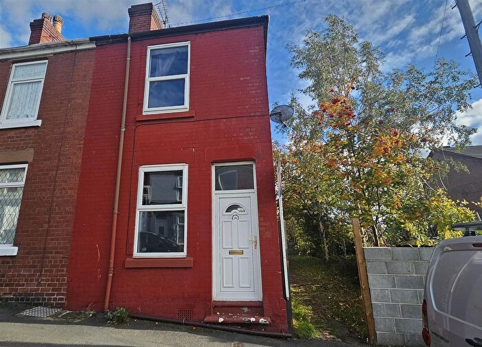 2 Bedroom End Terrace House To Rent In Hampden Road, Mexborough, S64