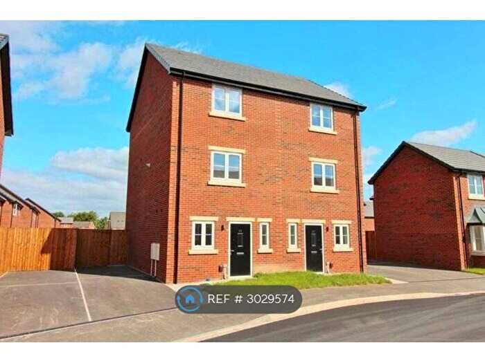 4 Bedroom Semi-detached House To Rent In Wells Lane, Wombwell, Barnsley, S73