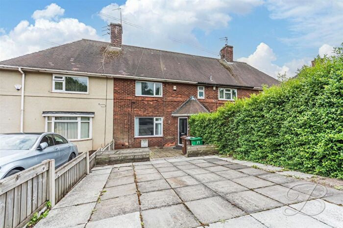 2 Bedroom Terraced House To Rent In Strelley Road, Nottingham, NG8