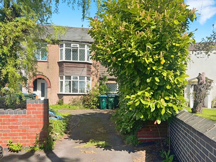 3 Bedroom End Of Terrace House For Sale In Lentons Lane, Aldermans Green, Coventry, West Midlands, CV2