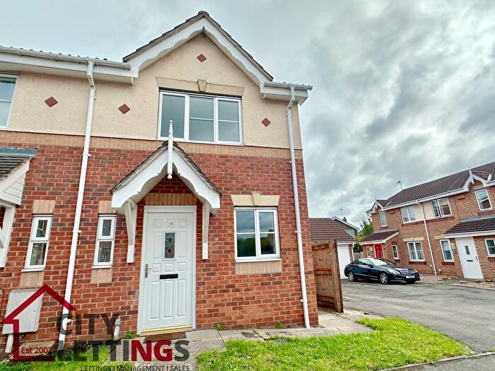 2 Bedroom End Of Terrace House To Rent In Hennessey Close, Chilwell, Beeston, Nottingham, NG9