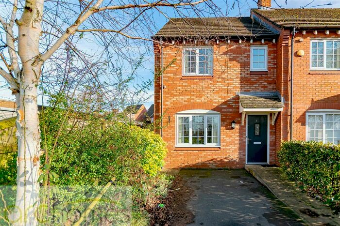 3 Bedroom Property To Rent In Formby Avenue, Atherton, Manchester, M46