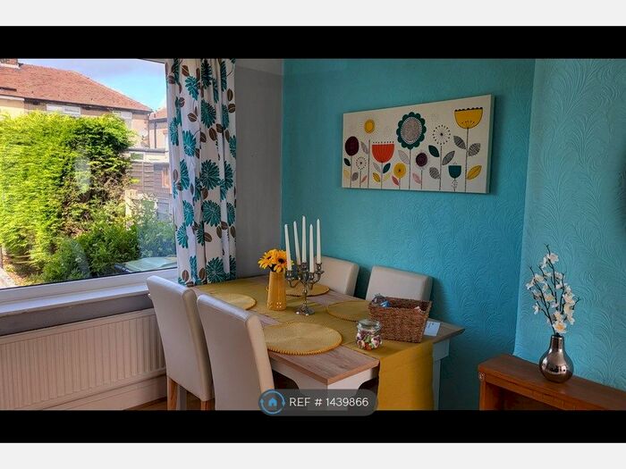 3 Bedroom Semi-Detached House To Rent In Haddon Road, Buxton, SK17