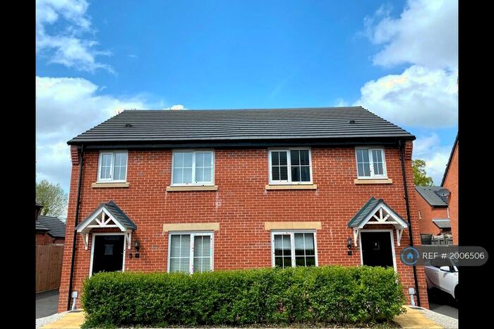 3 Bedroom Semi-Detached House To Rent In Cattle Way, Shavington, Crewe, CW2