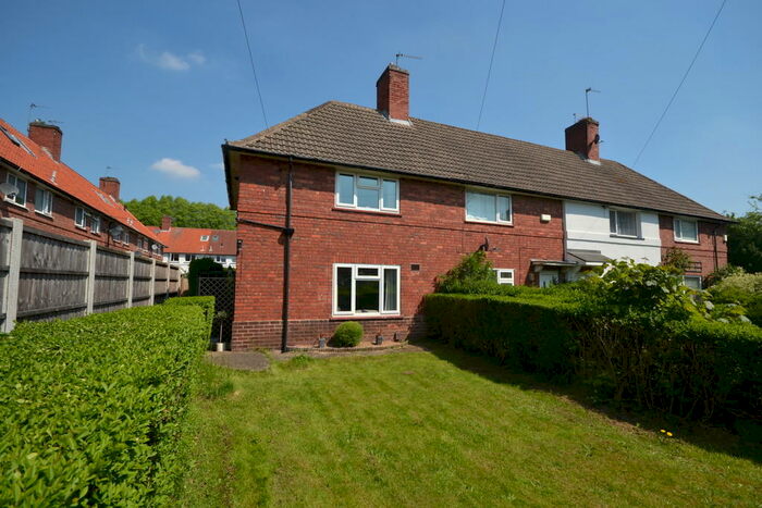 2 Bedroom End Of Terrace House To Rent In Aston Avenue, Beeston, NG9