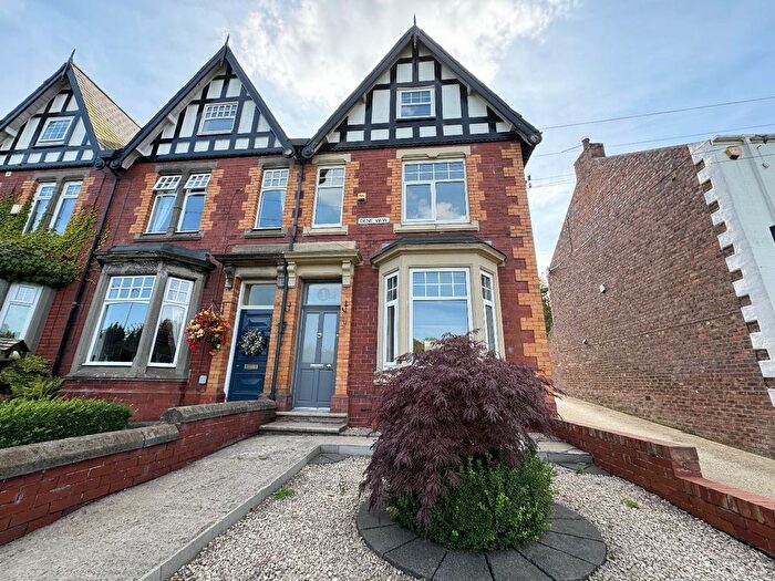 3 Bedroom End Of Terrace House For Sale In Dene View, Castle Eden, Hartlepool, TS27