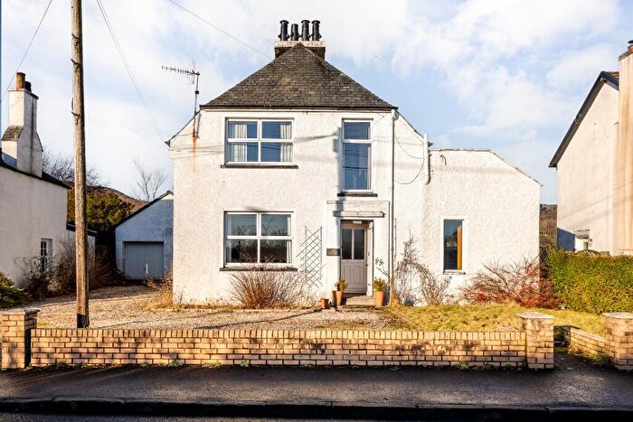 3 Bedroom Detached House For Sale In Mar Achlais, Milton Of Buchanan, By Drymen, G63