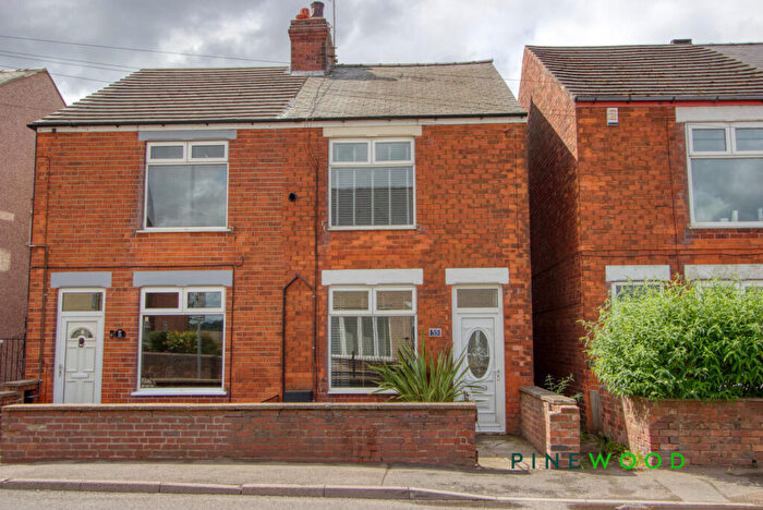 2 Bedroom Semi-Detached House For Sale In Barlborough Road, Chesterfield, S43