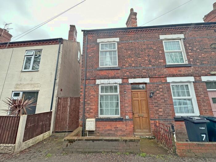 3 Bedroom End Of Terrace House To Rent In Cherry Close, Arnold, NG5