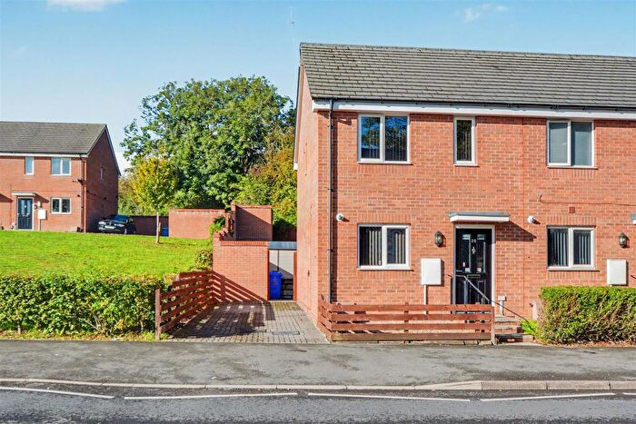 2 Bedroom Semi Detached House For Sale In Cotmanhay Road, Ilkeston, DE7