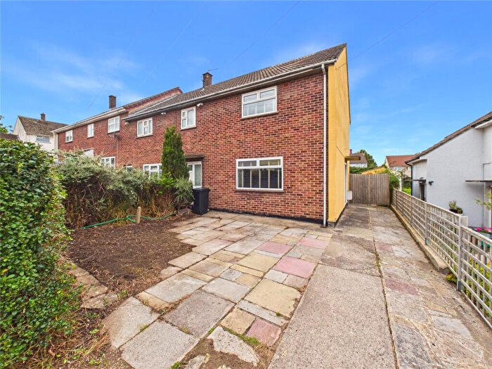 2 Bedroom End Of Terrace House For Sale In Whiting Road, Bristol, BS13