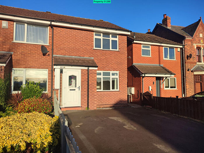 2 Bedroom End Of Terrace House To Rent In Walmley Ash Road, Sutton Coldfield, B76