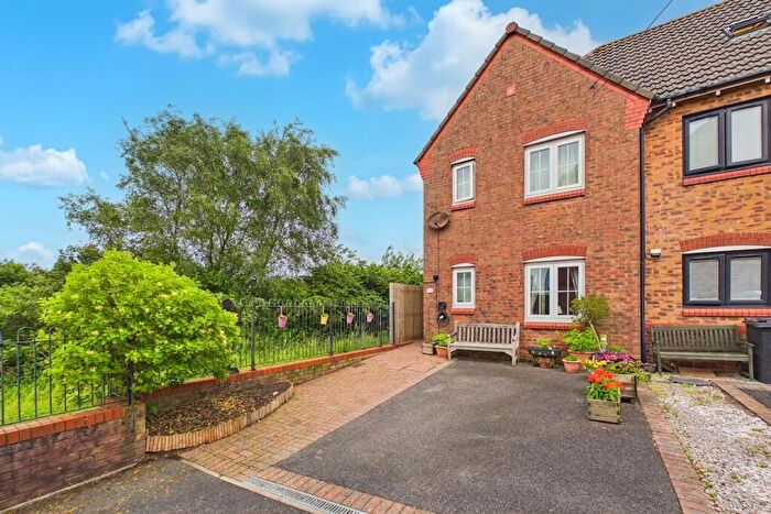 2 Bedroom End Of Terrace House For Sale In Christy Place, Egremont, CA22
