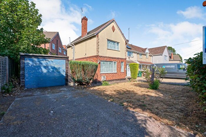 2 Bedroom End Of Terrace House For Sale In Walker Street, Tipton, DY4