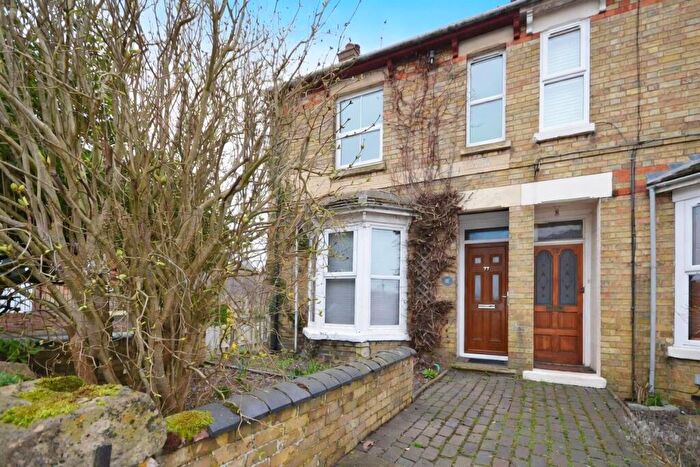 2 Bedroom End Of Terrace House For Sale In Hill Street, Raunds, Northamptonshire, NN9