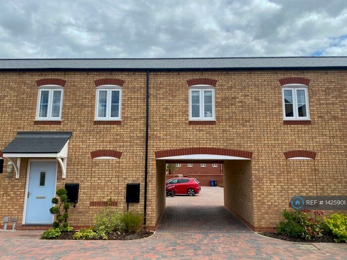 2 Bedroom Maisonette To Rent In Hardmead, Bicester, OX26