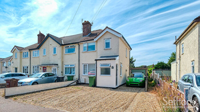 2 Bedroom End Of Terrace House For Sale In Furze Road, Norwich, Norfolk, NR7