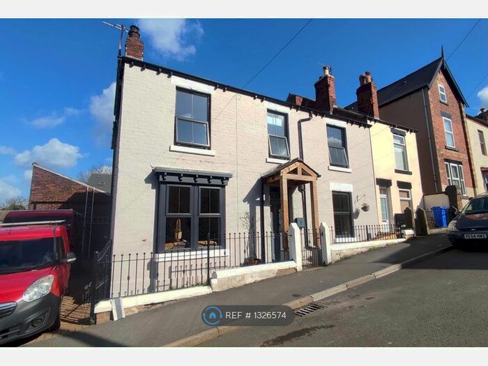 4 Bedroom Semi-Detached House To Rent In Sheffield, Sheffield, S8