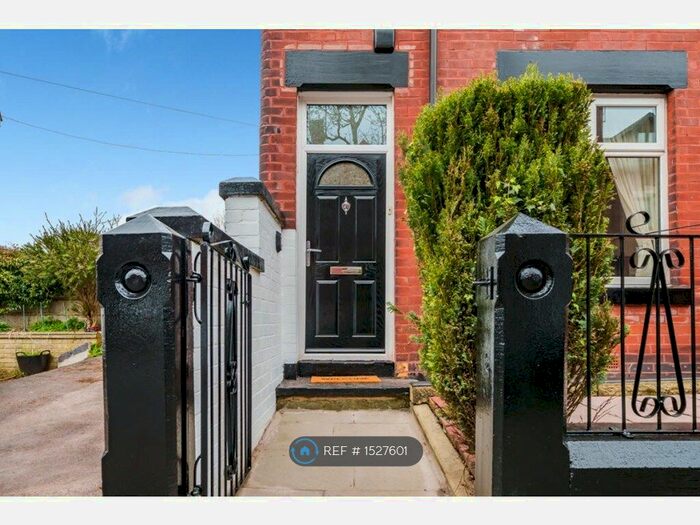 2 Bedroom End Of Terrace House To Rent In Dashwood Rd Prestwich, Prestwich, Manchester, M25