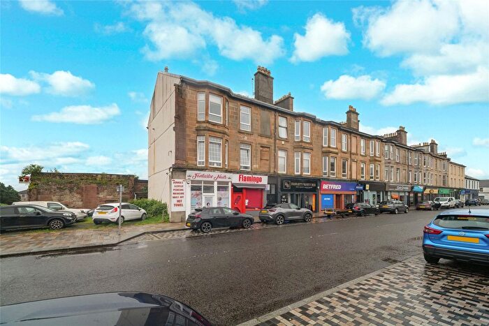 2 Bedroom Flat For Sale In East Princes Street, Helensburgh, Argyll And Bute, G84