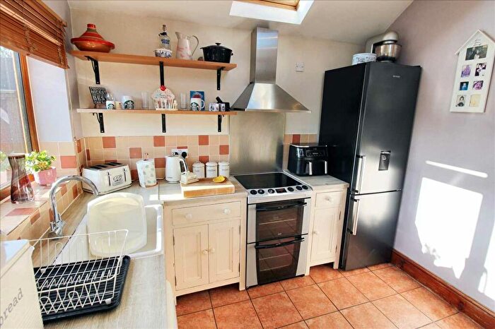 3 Bedroom End Of Terrace House For Sale In Main Street, Awsworth, Nottingham, NG16