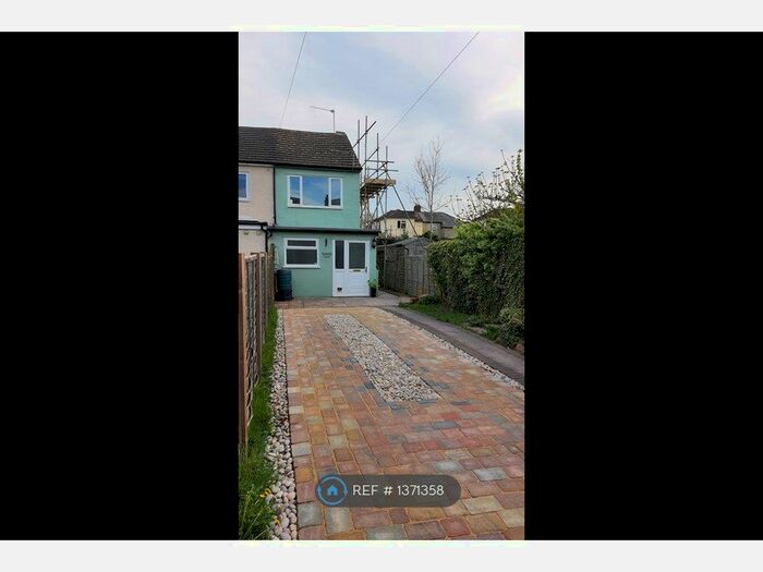 2 Bedroom End Of Terrace House To Rent In Holly Road, Aldershot, GU12