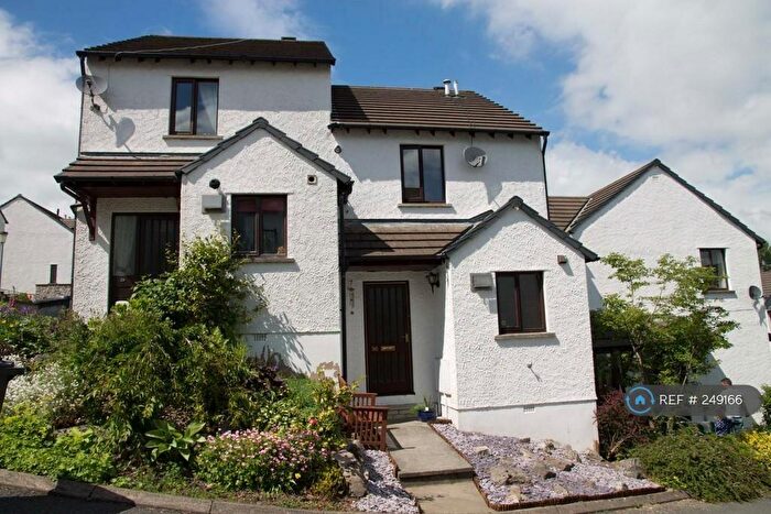 2 Bedroom Terraced House To Rent In Cherry Tree Crescent, Kendal, LA9