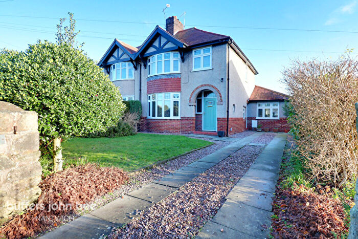 3 Bedroom Semi Detached House For Sale In Princess Drive, Wistaston, CW2