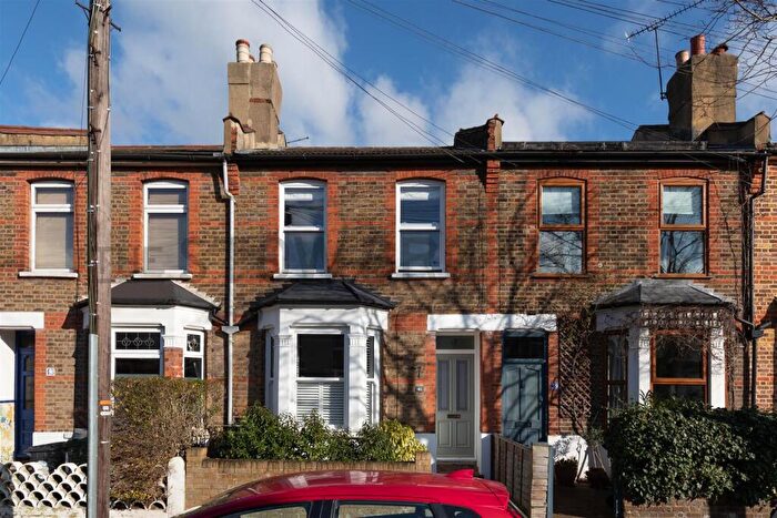 2 Bedroom House To Rent In King Edward Road, Walthamstow, E17