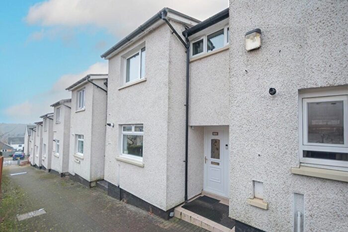 2 Bedroom Terraced House For Sale In E Afton Road, Cumbernauld, G67