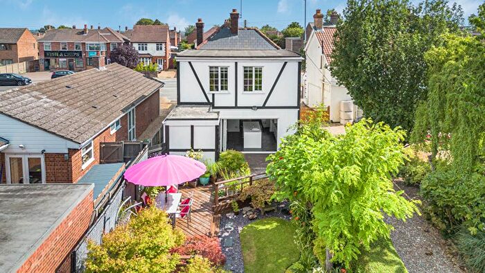3 Bedroom Detached House For Sale In Broadway, Yaxley, Cambridgeshire., PE7