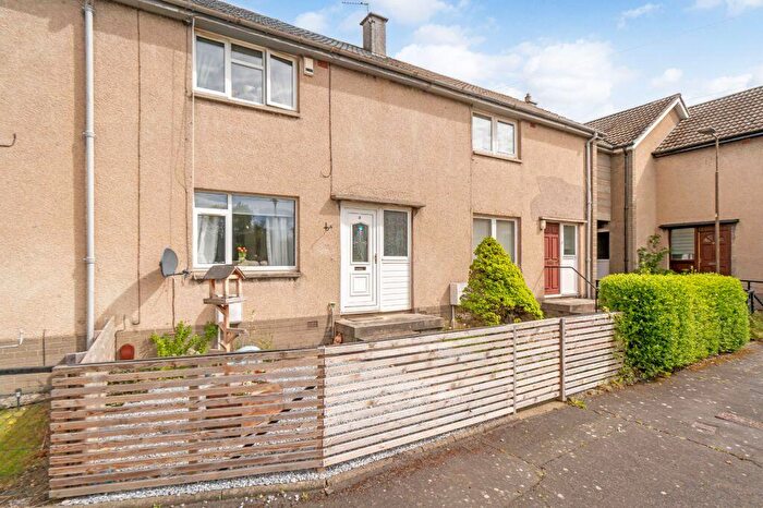 2 Bedroom Terraced House For Sale In Forthview Crescent, Wallyford, East Lothian, EH21