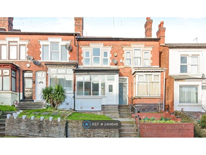 4 Bedroom Terraced House To Rent In St. Thomas Road, Birmingham, B23