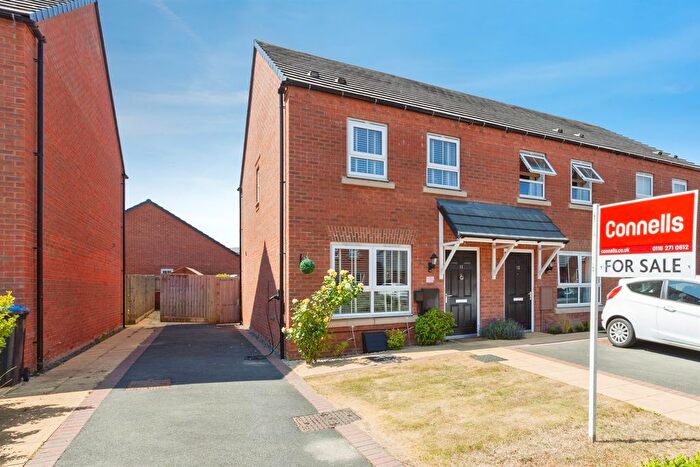 2 Bedroom End Of Terrace House For Sale In Lapwing Lane, Kibworth Beauchamp, Leicester, LE8