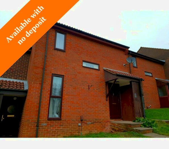 2 Bedroom End Of Terrace House To Rent In Hollybrook Close, Southampton, SO16