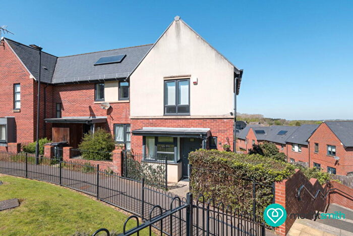 2 Bedroom End Of Terrace House For Sale In Honeysuckle Road, Sheffield, S5