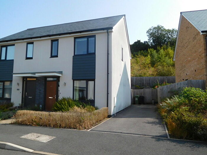 2 Bedroom Semi-Detached House To Rent In Budding Way, Dursley, GL11