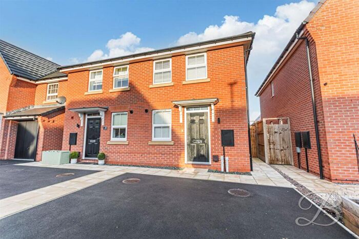 2 Bedroom Town House For Sale In Hewers Way, Edwinstowe, Mansfield, NG21