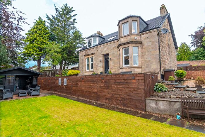 5 Bedroom Detached Villa For Sale In North Birbiston Road, Lennoxtown, G66