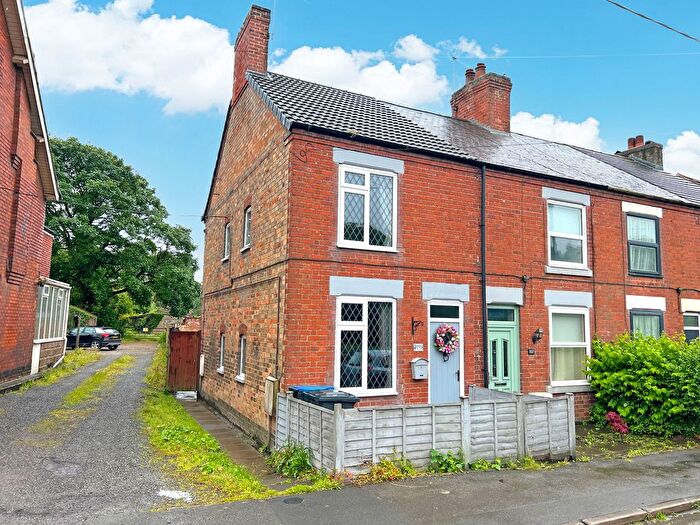 2 Bedroom End Of Terrace House For Sale In Shaw Lane, Markfield, LE67