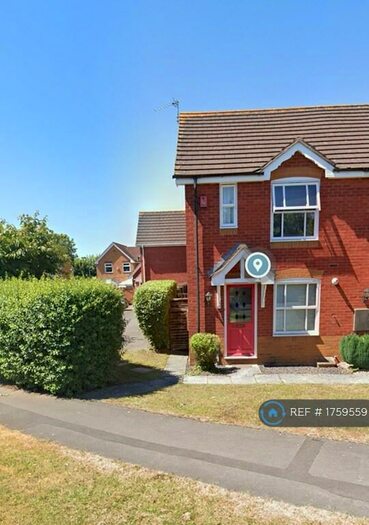 2 Bedroom End Of Terrace House To Rent In The Beeches, Bristol, BS32