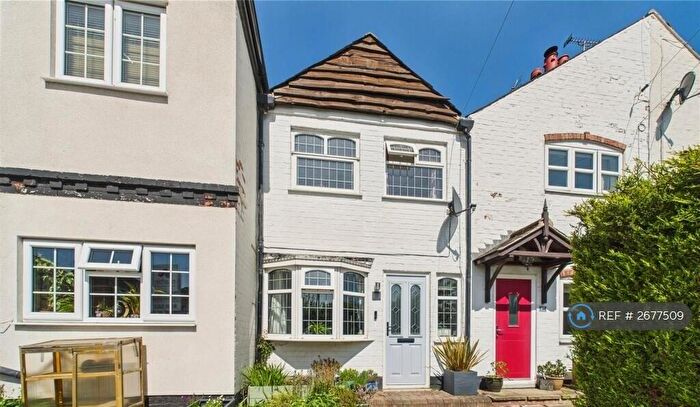 2 Bedroom Terraced House To Rent In Derby Road, Aston-On-Trent, Derby, DE72